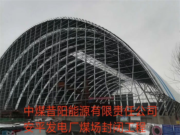 九江网架钢结构工程有限公司